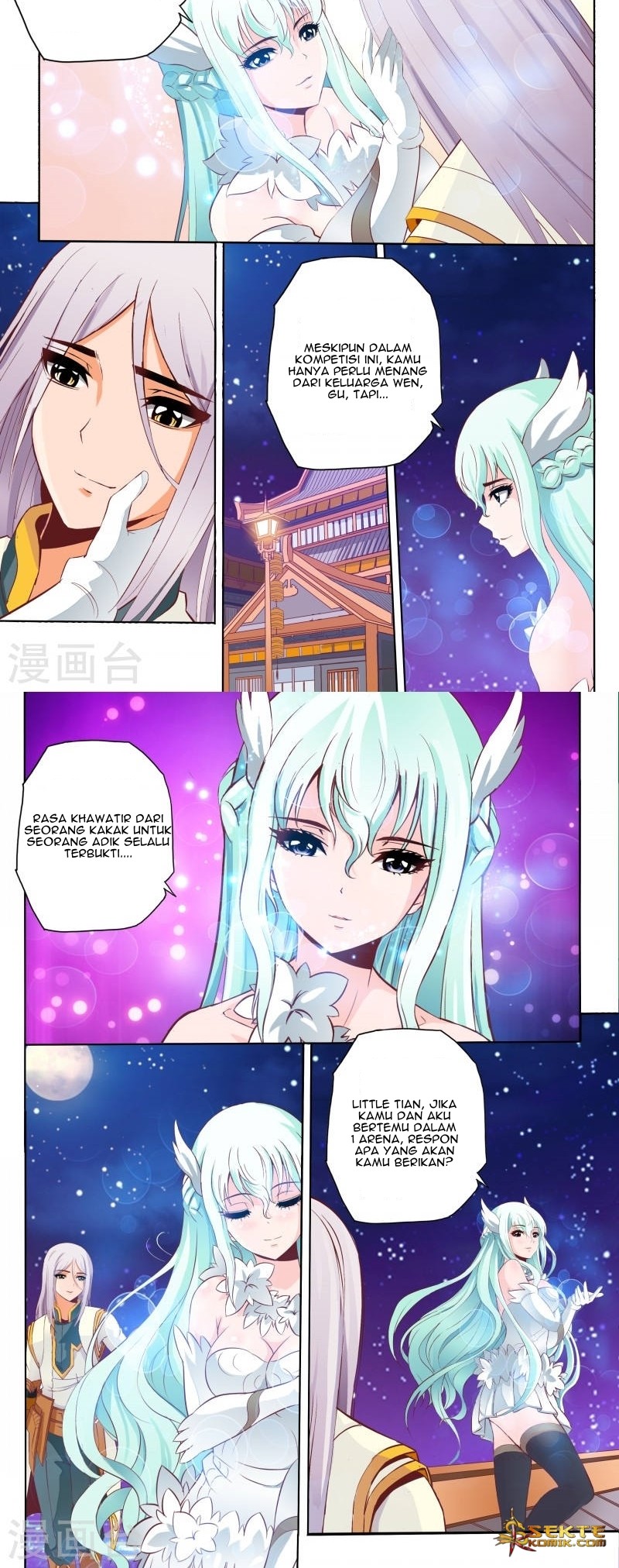 Emperor Lingwu Bab 66 halaman 5