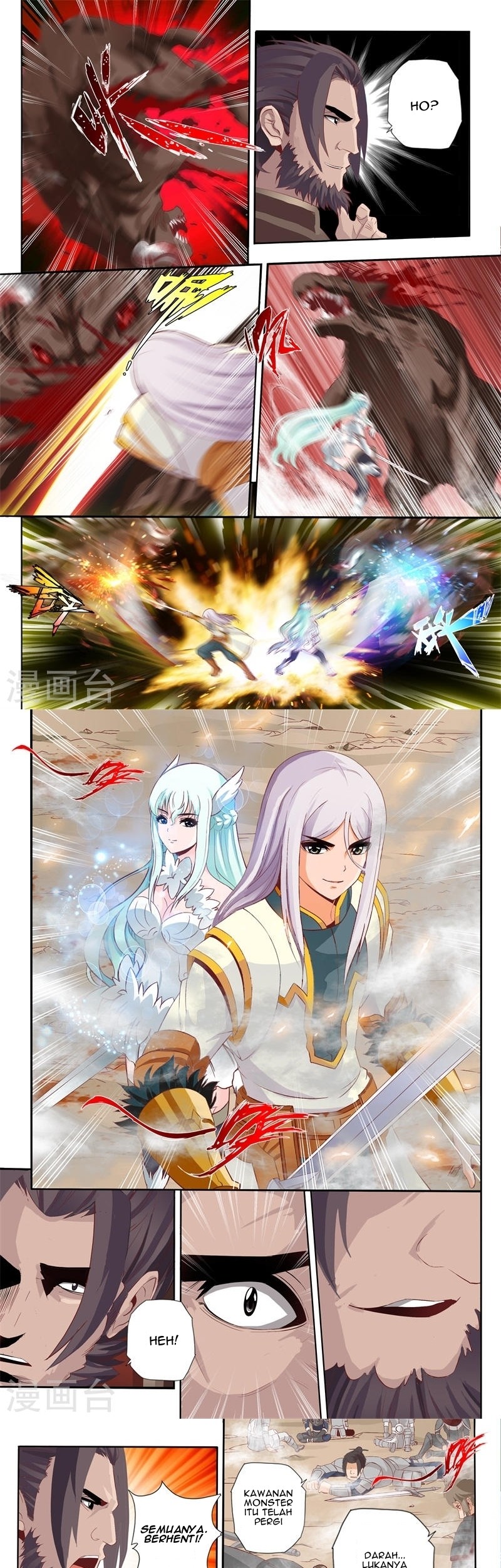 Emperor Lingwu Bab 67 halaman 4