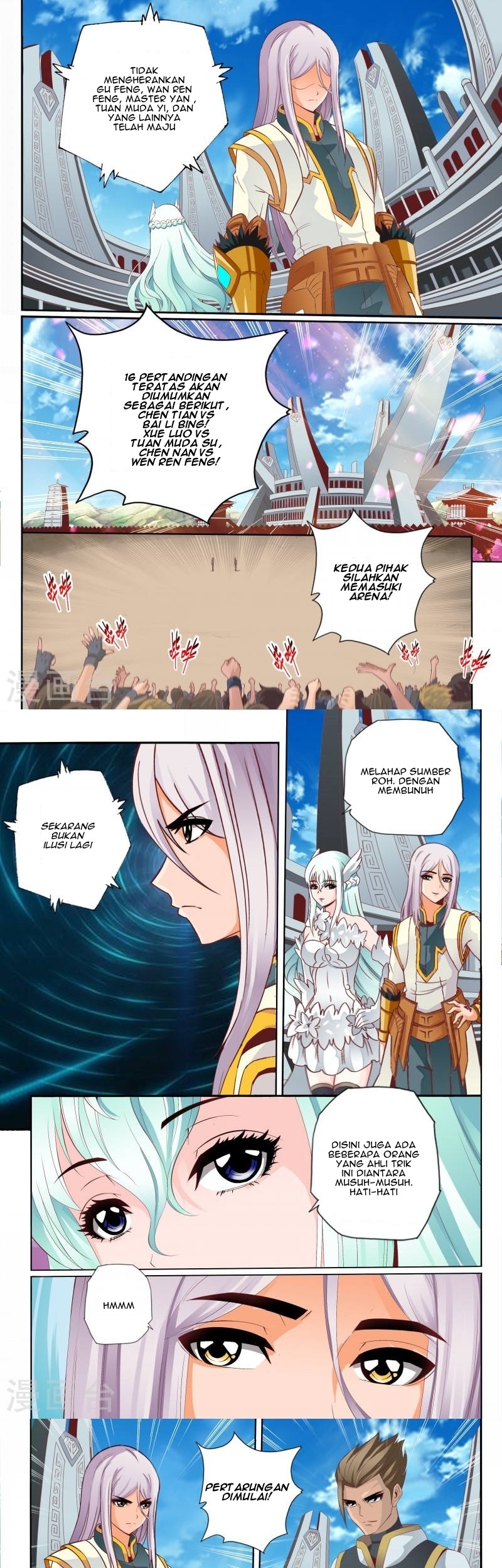 Emperor Lingwu Bab 68 halaman 2