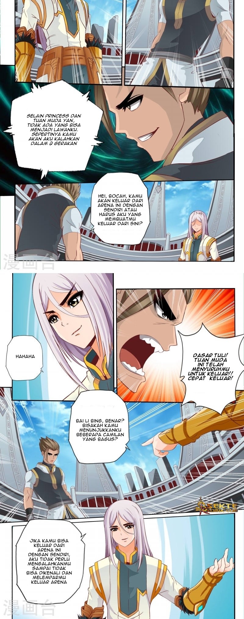 Emperor Lingwu Bab 68 halaman 3