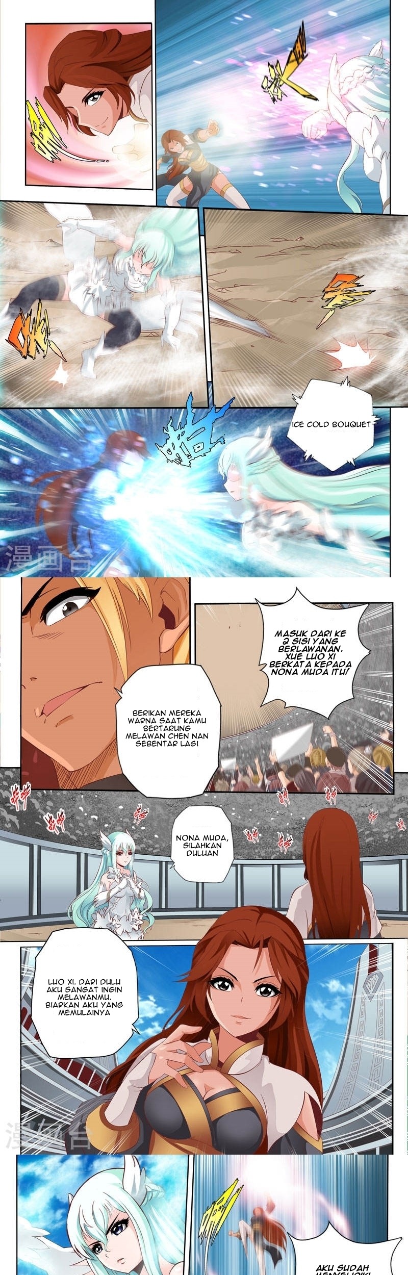 Emperor Lingwu Bab 69 halaman 4