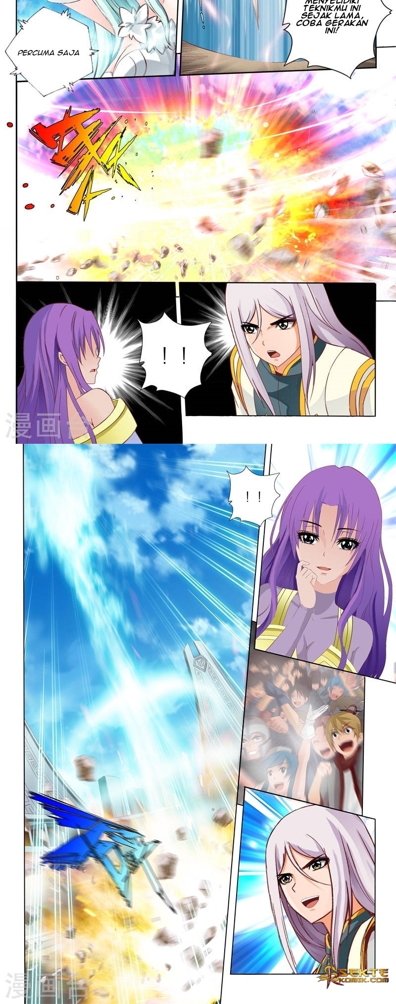 Emperor Lingwu Bab 69 halaman 5