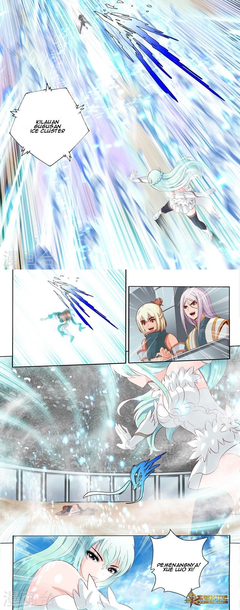 Emperor Lingwu Bab 70 halaman 5