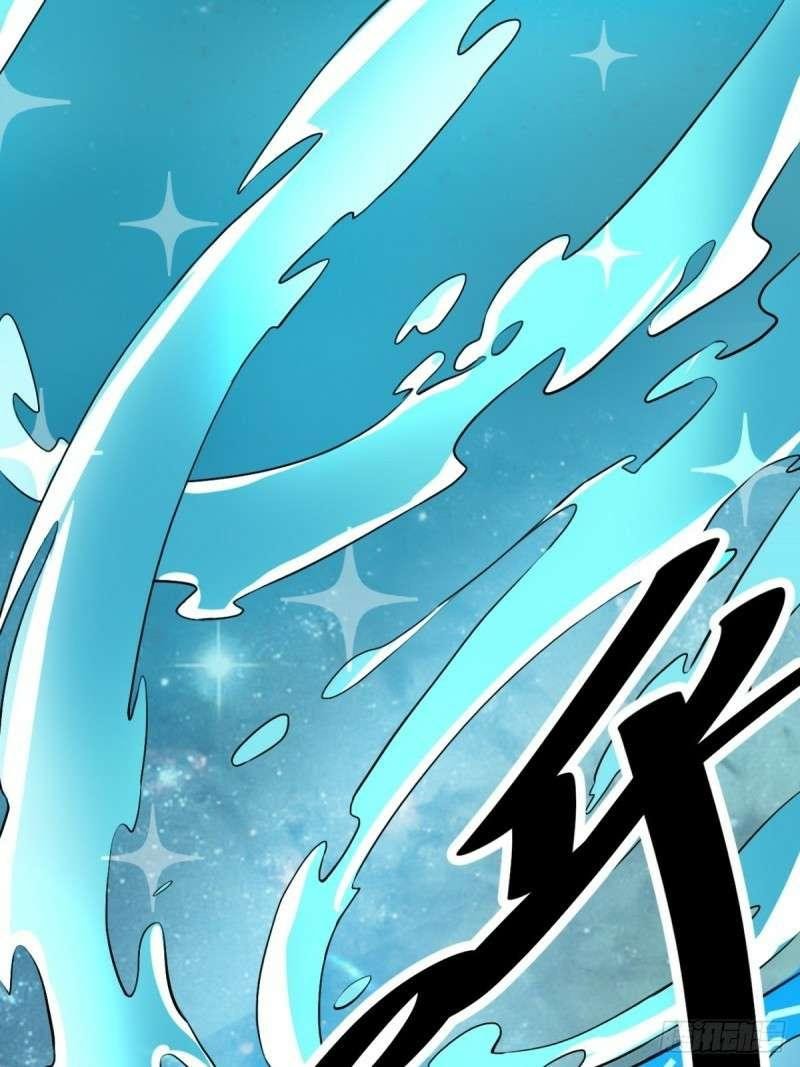 Emperor Son In Law chapter 01 halaman 24