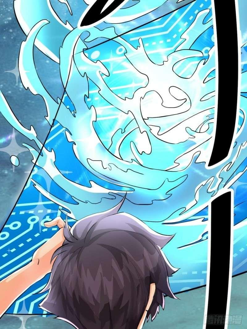 Emperor Son In Law chapter 01 halaman 25