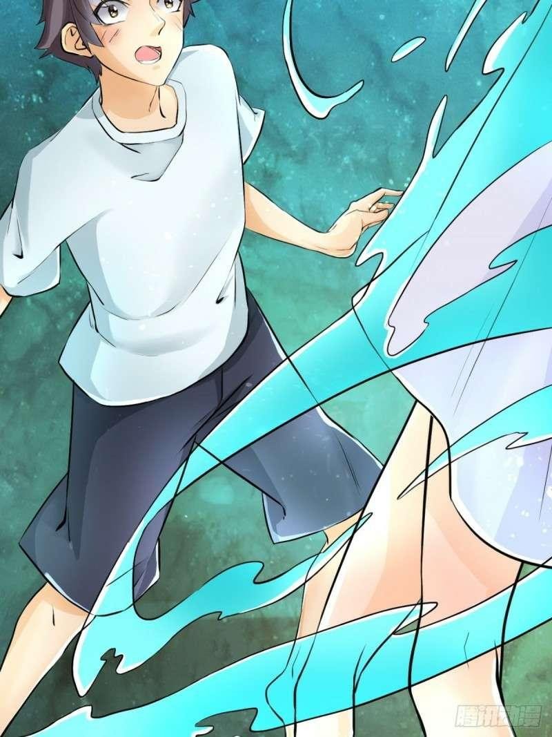 Emperor Son In Law chapter 01 halaman 31