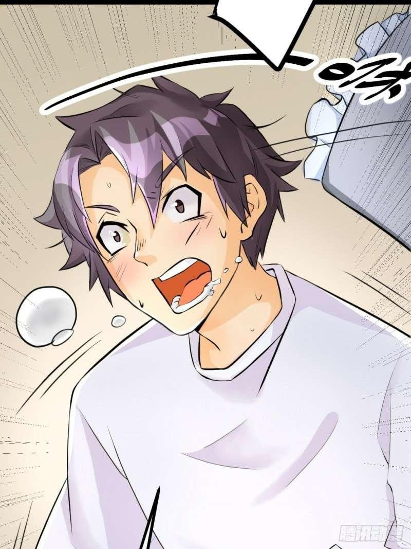 Emperor Son In Law chapter 01 halaman 36