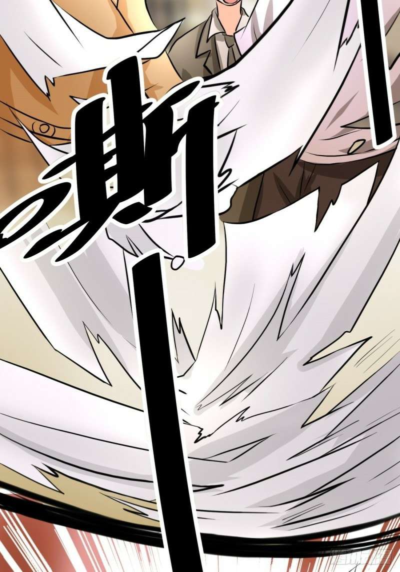 Emperor Son In Law chapter 09 halaman 27