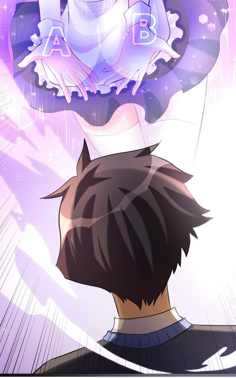 Emperor Son In Law chapter 19 halaman 26