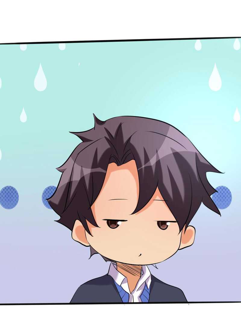 Emperor Son In Law chapter 24 halaman 9
