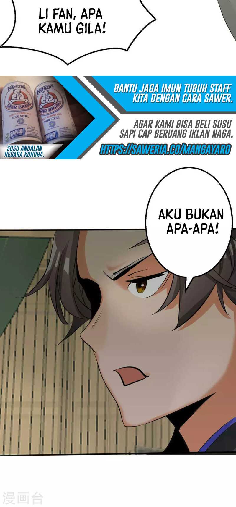 Emperor Son In Law chapter 25 halaman 12