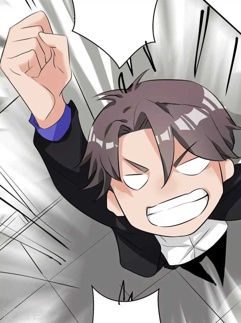 Emperor Son In Law chapter 25 halaman 24