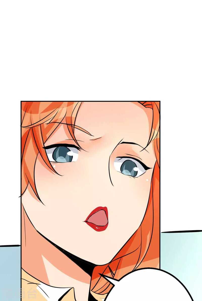 Emperor Son In Law chapter 26 halaman 5