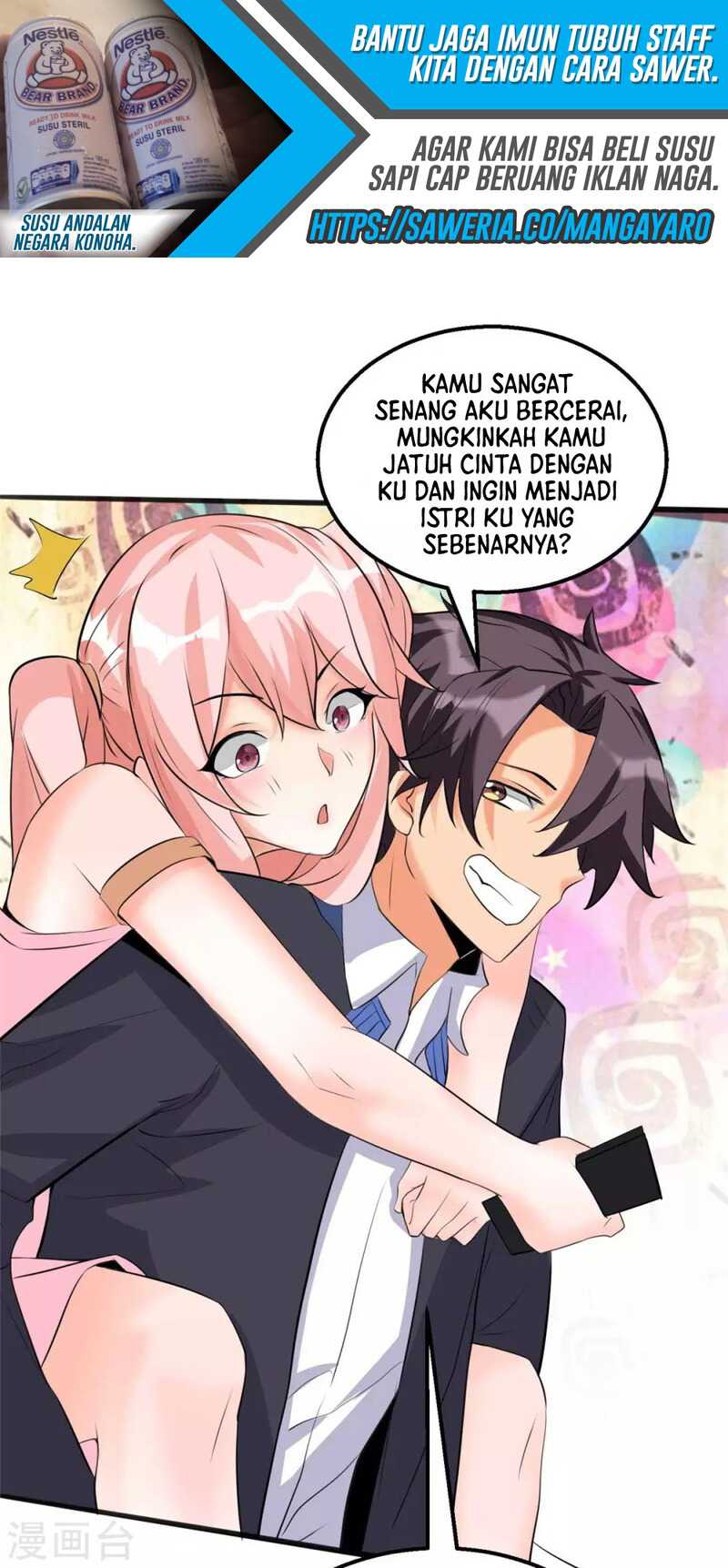 Emperor Son In Law chapter 27 halaman 15