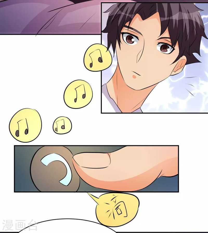 Emperor Son In Law chapter 28 halaman 41
