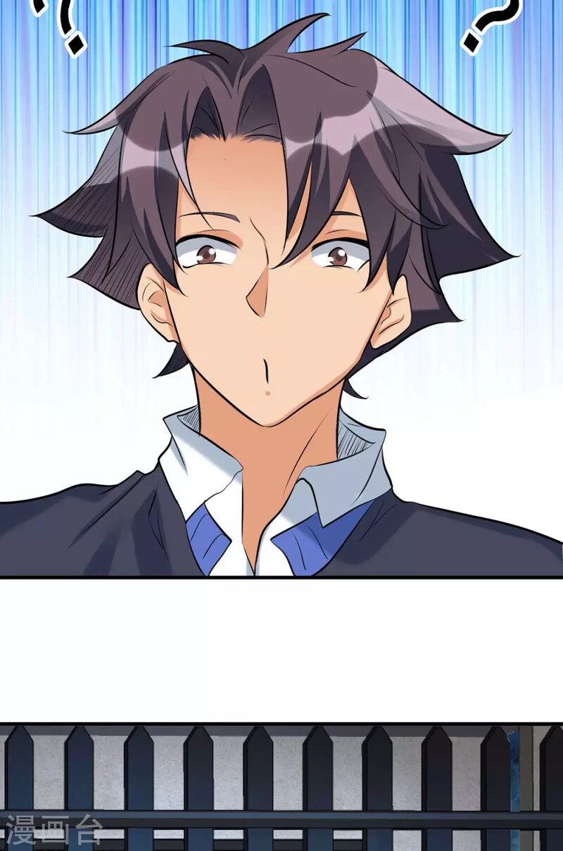 Emperor Son In Law chapter 31 halaman 21