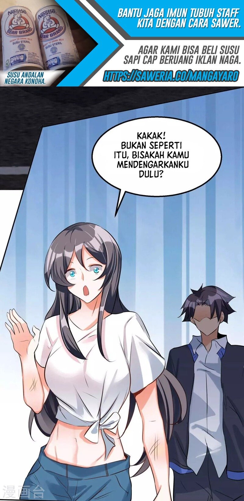 Emperor Son In Law chapter 31 halaman 24