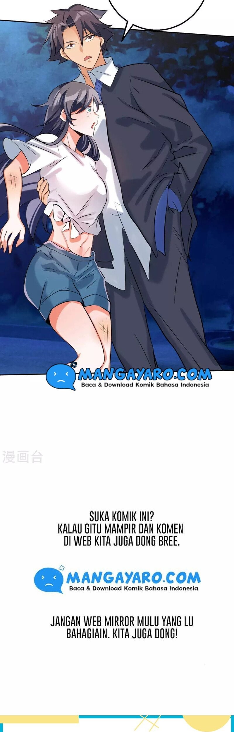 Emperor Son In Law chapter 31 halaman 33