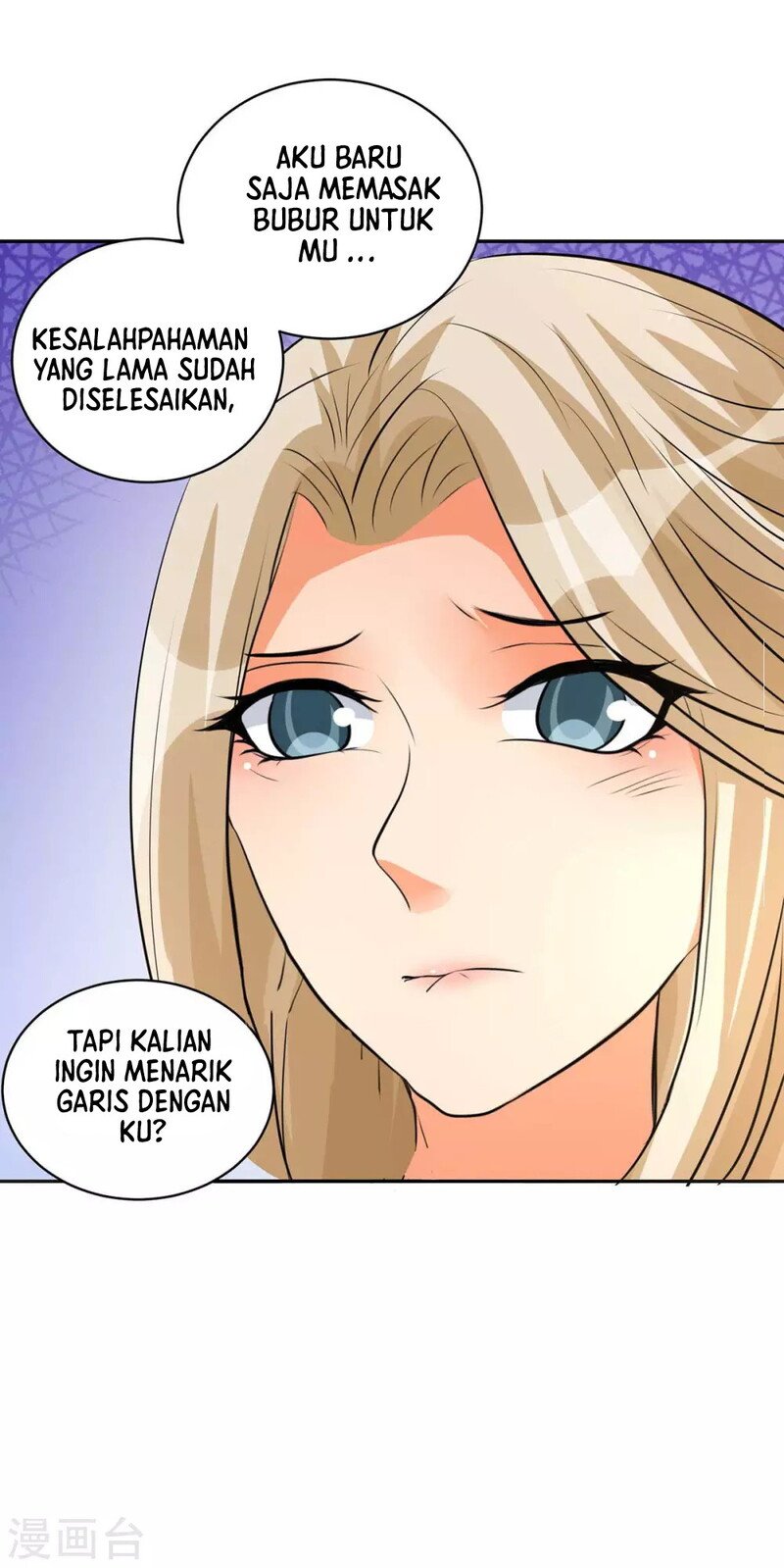 Emperor Son In Law chapter 33 halaman 8
