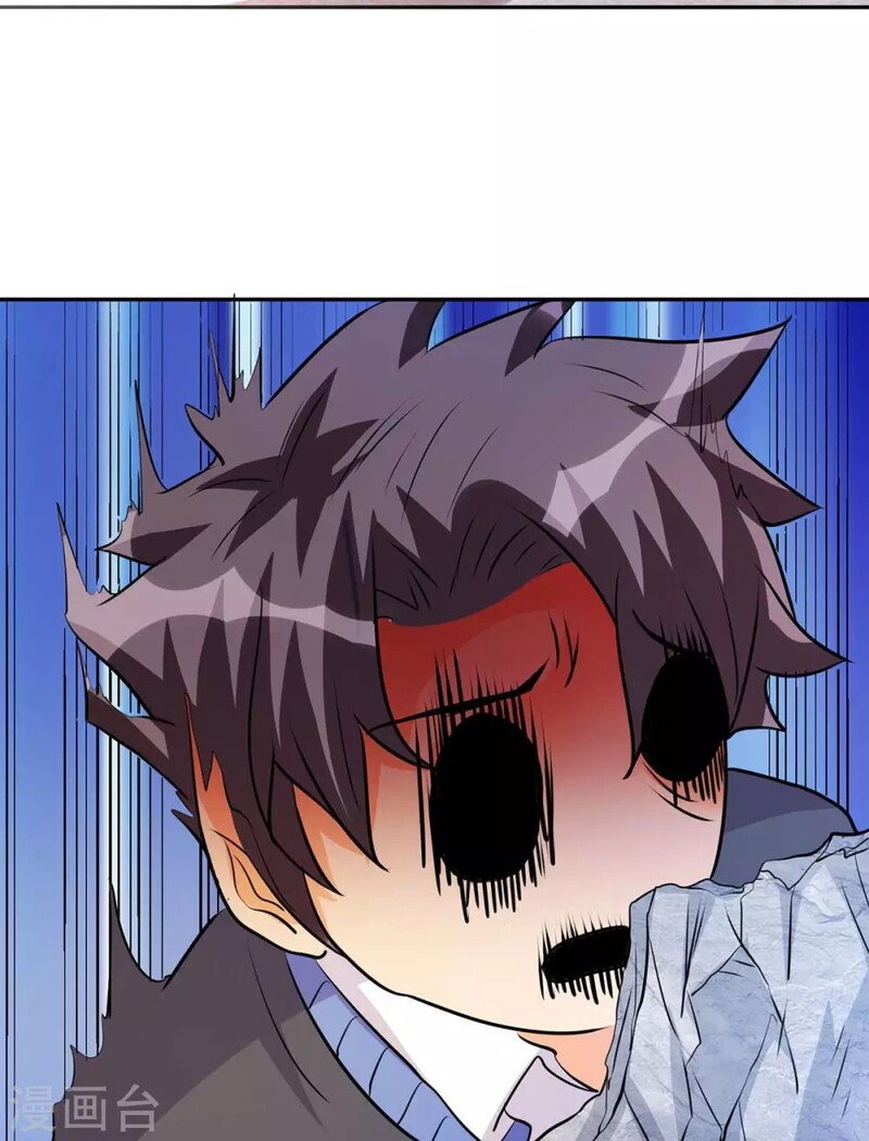 Emperor Son In Law chapter 33 halaman 21
