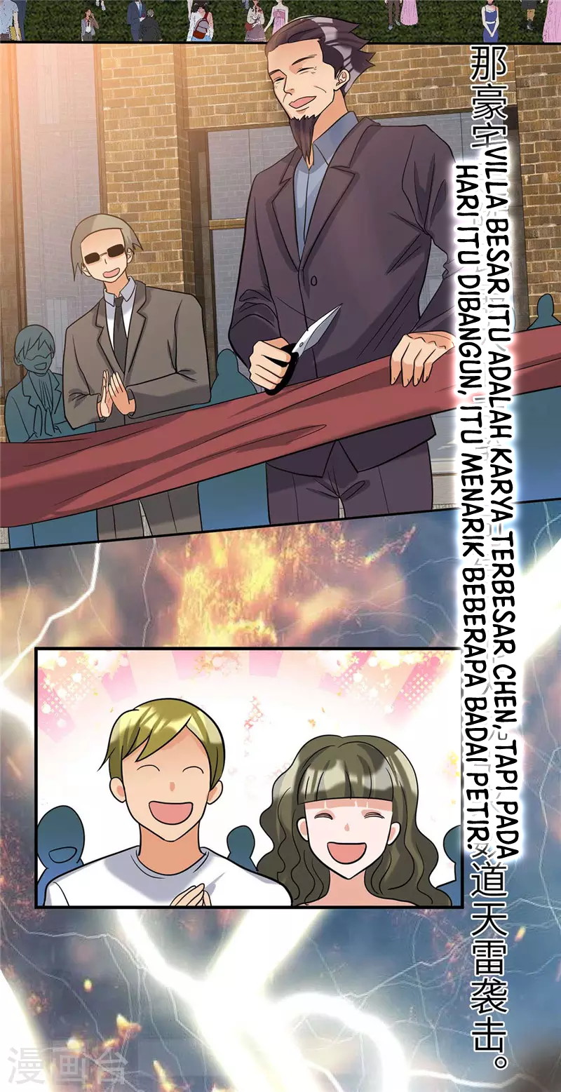 Emperor Son In Law chapter 38 halaman 26