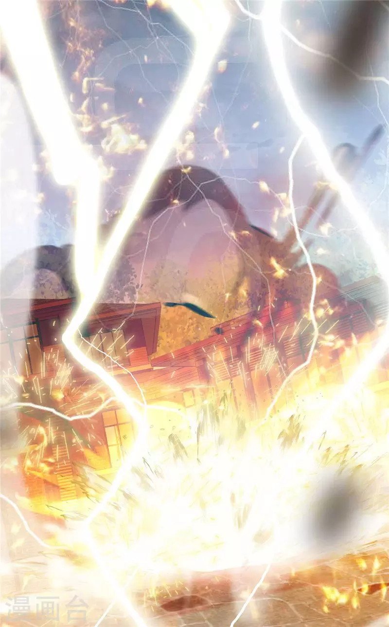 Emperor Son In Law chapter 38 halaman 27