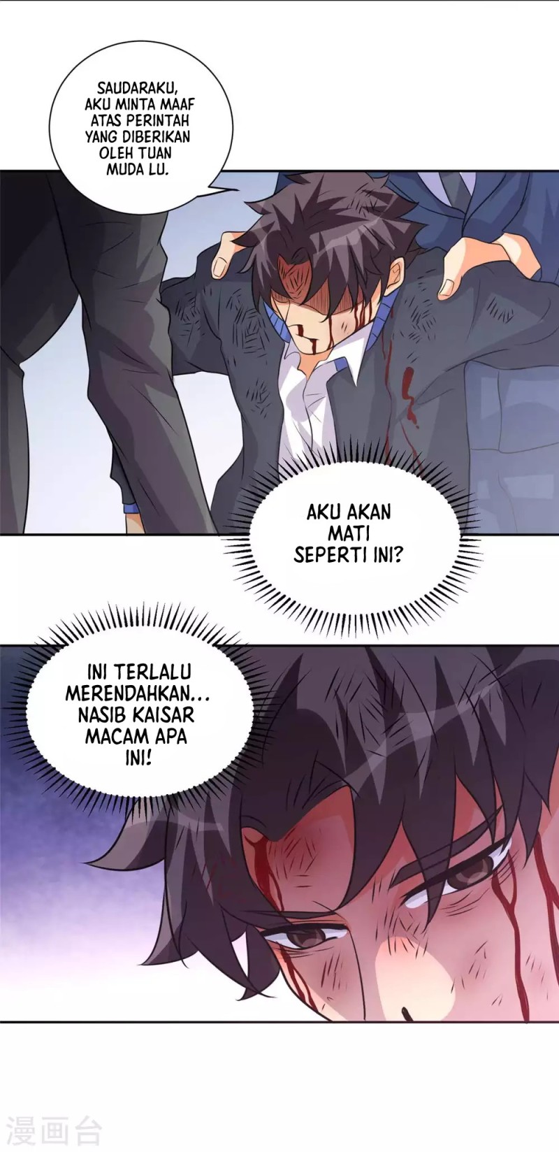 Emperor Son In Law chapter 41 halaman 8