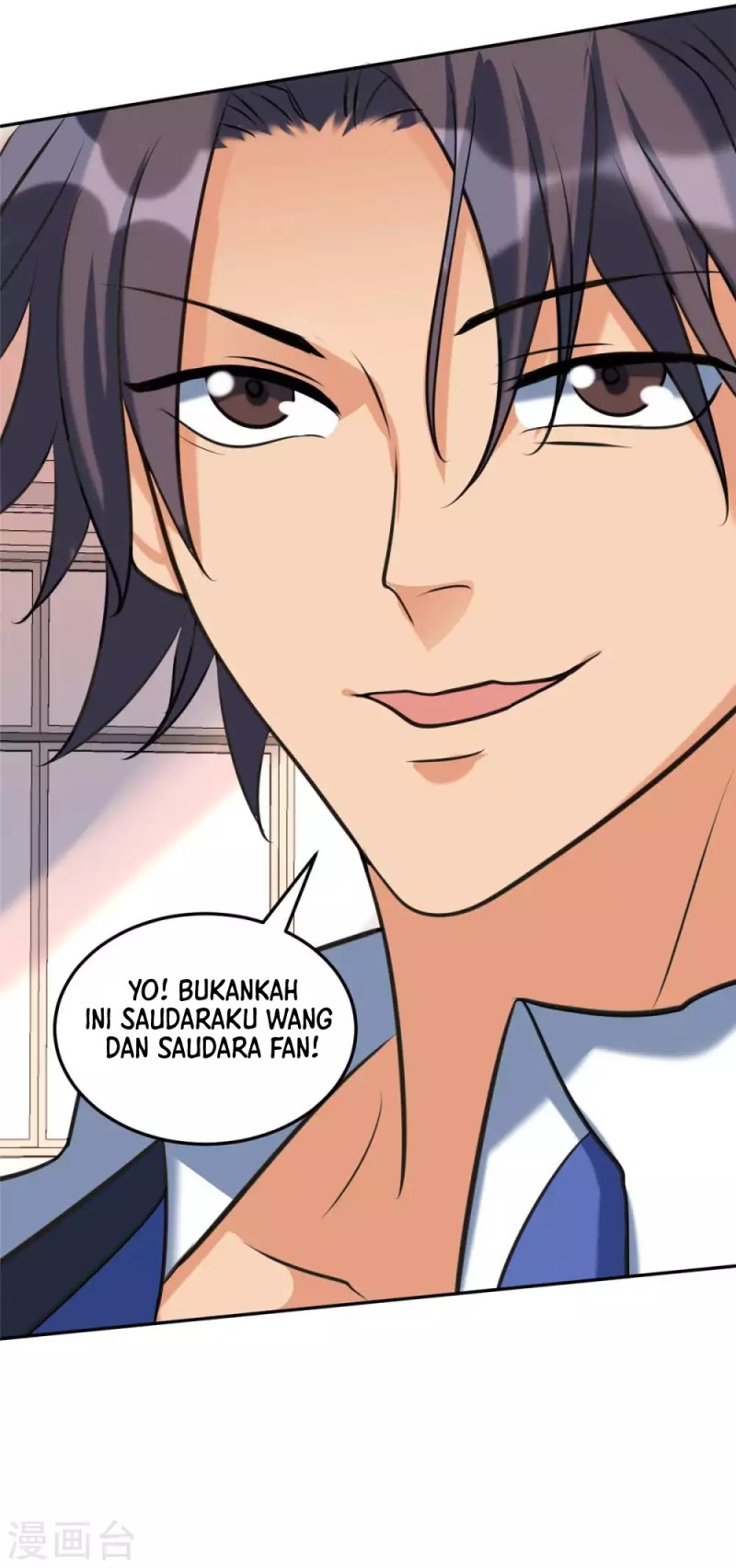 Emperor Son In Law chapter 44 halaman 16