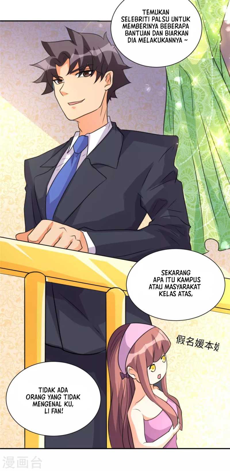Emperor Son In Law chapter 46 halaman 8