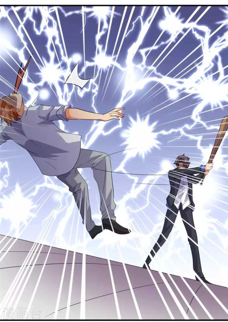 Emperor Son In Law chapter 48 halaman 14