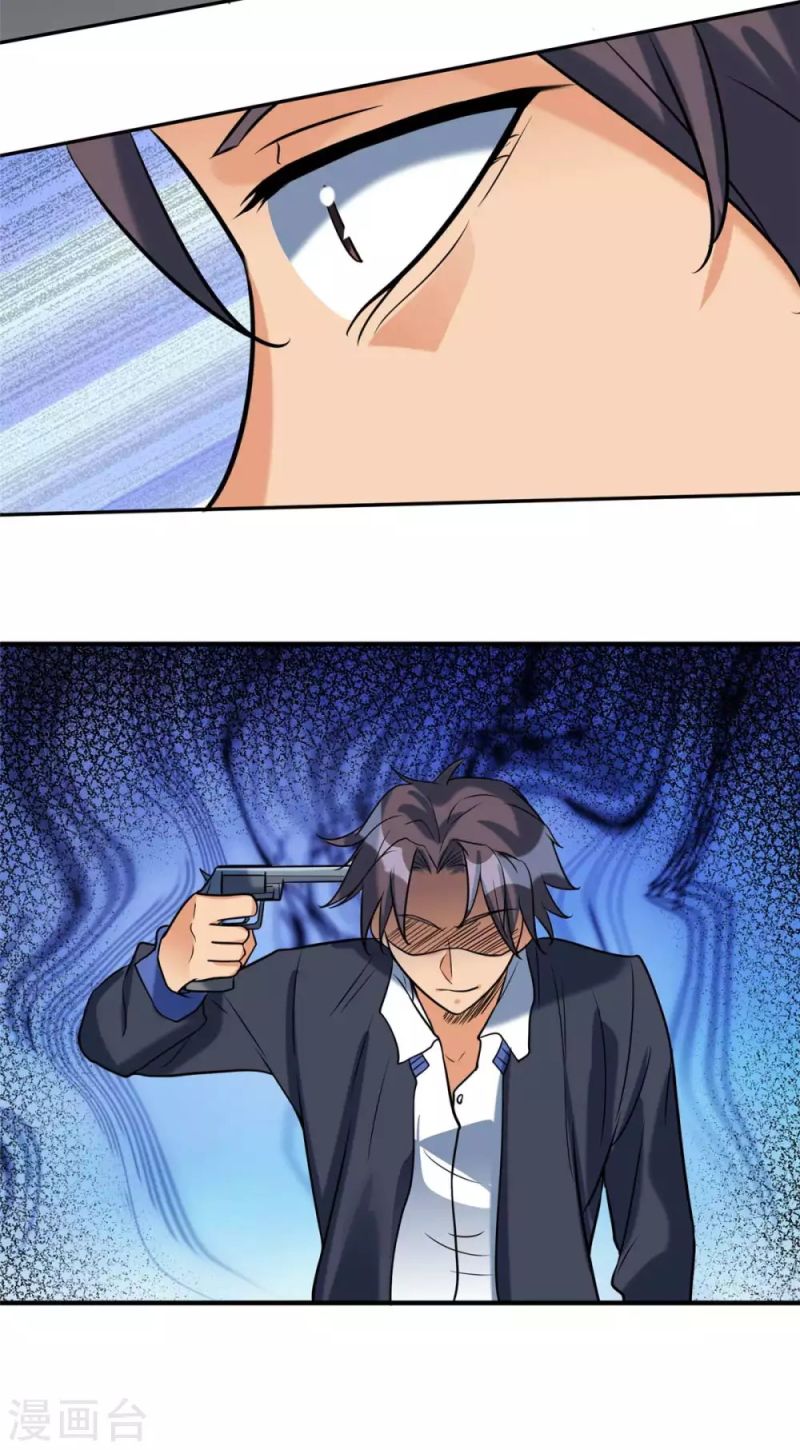 Emperor Son In Law chapter 51 halaman 9