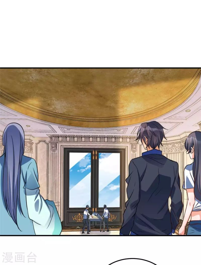 Emperor Son In Law chapter 52 halaman 4