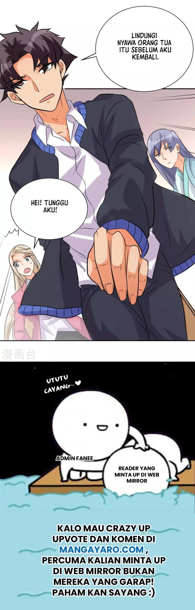 Emperor Son In Law chapter 52 halaman 32