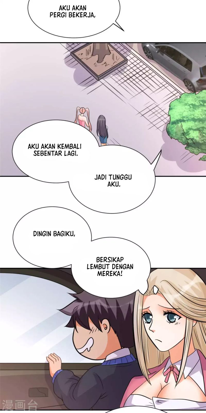 Emperor Son In Law chapter 53 halaman 13