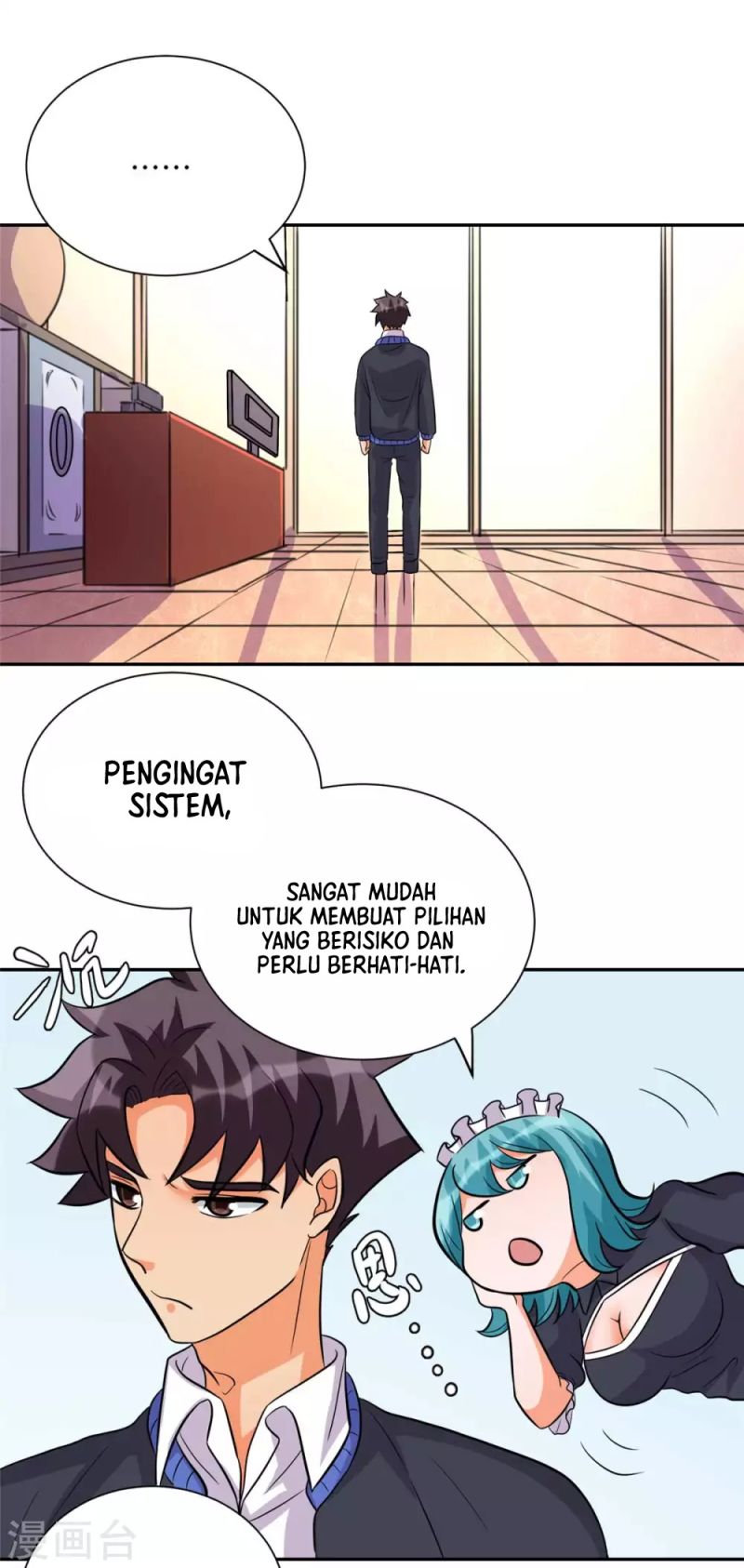 Emperor Son In Law chapter 53 halaman 30