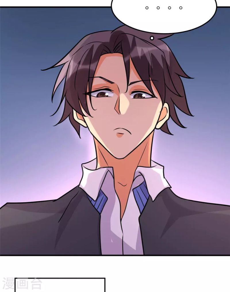 Emperor Son In Law chapter 55 halaman 18