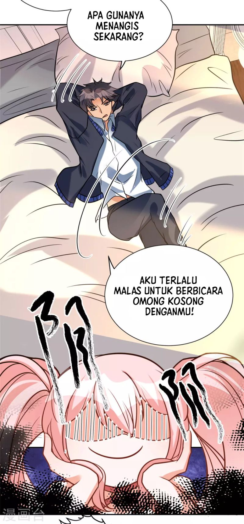 Emperor Son In Law chapter 55 halaman 32