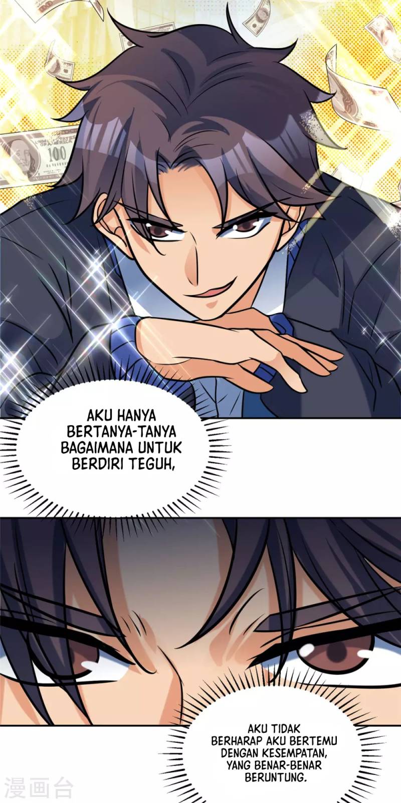 Emperor Son In Law chapter 57 halaman 14