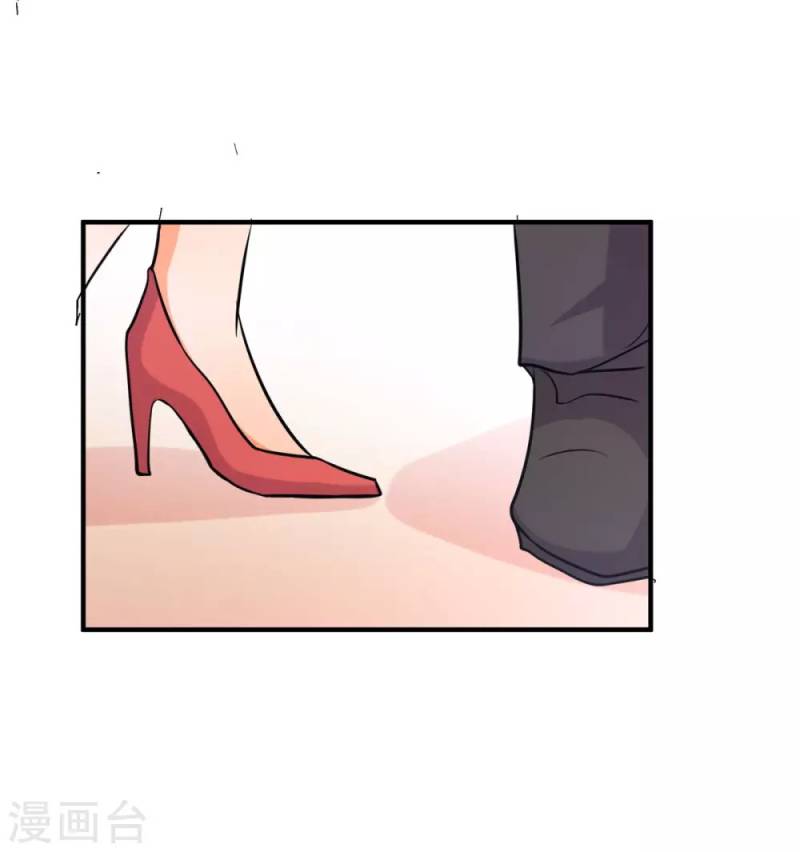 Emperor Son In Law chapter 57 halaman 28