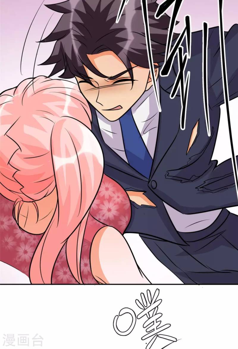 Emperor Son In Law chapter 60 halaman 5