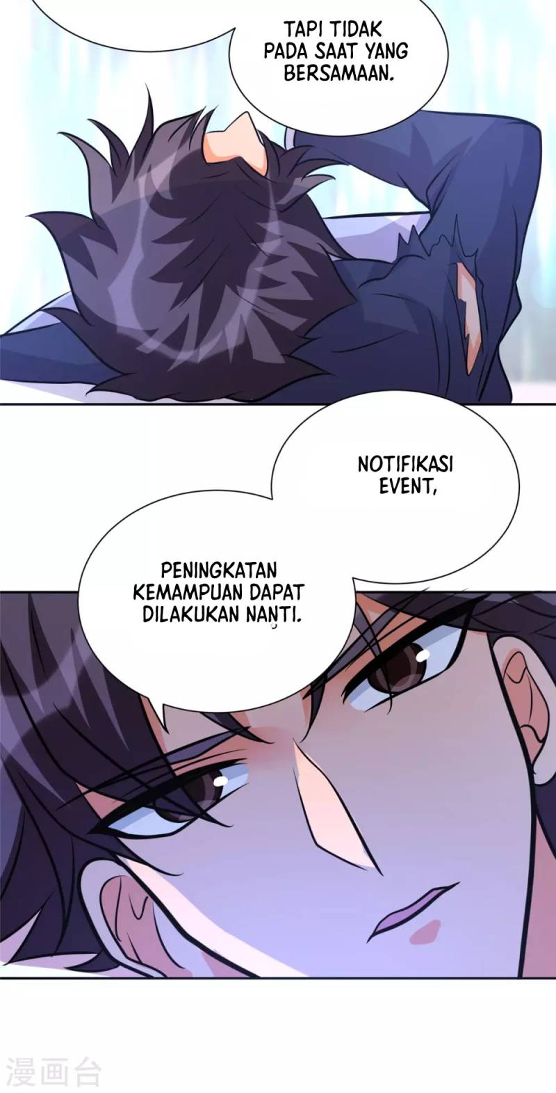 Emperor Son In Law chapter 60 halaman 18