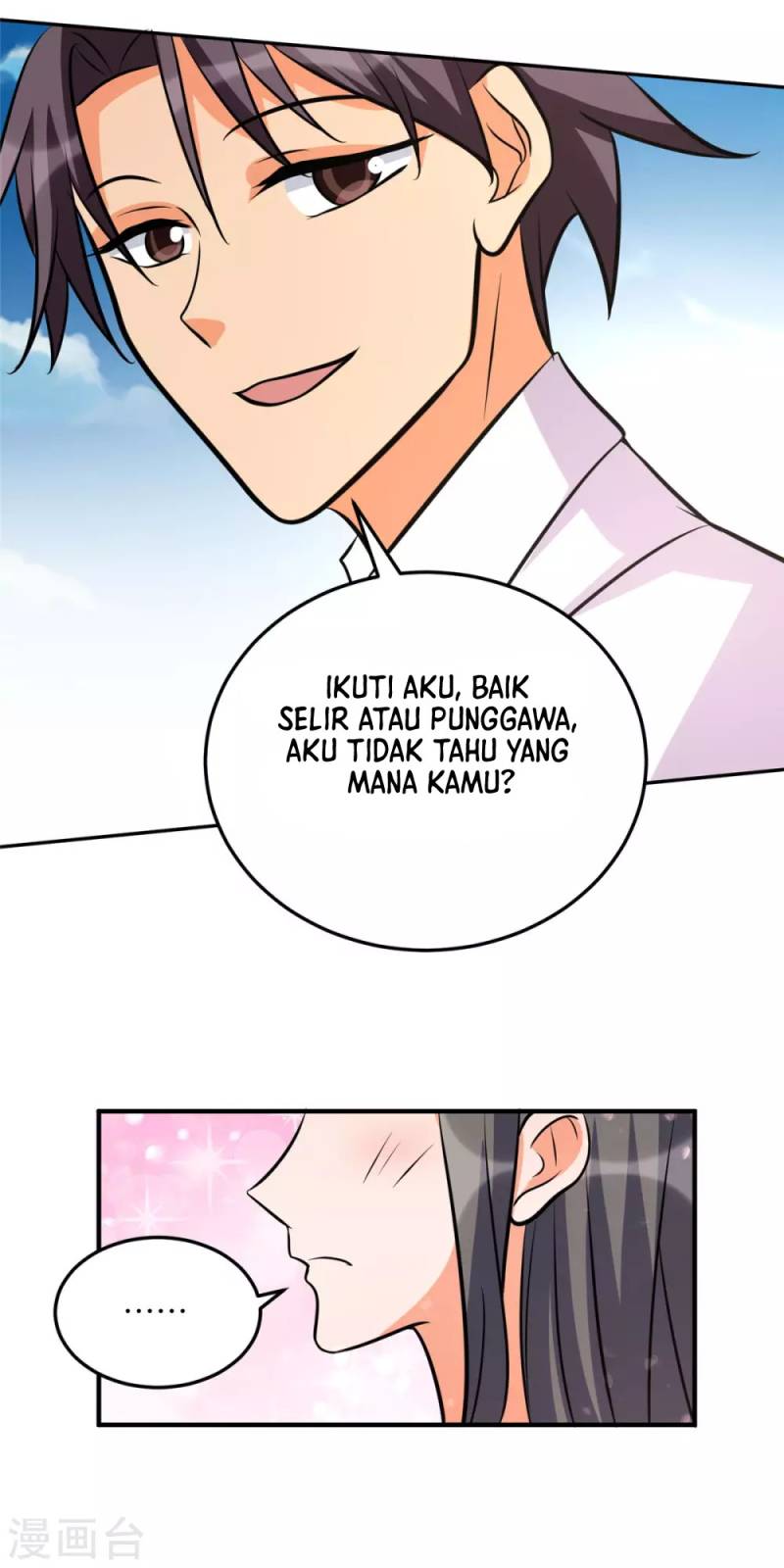 Emperor Son In Law chapter 61 halaman 15