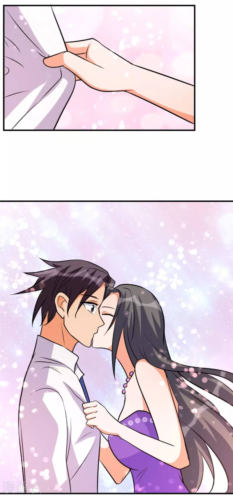 Emperor Son In Law chapter 61 halaman 18