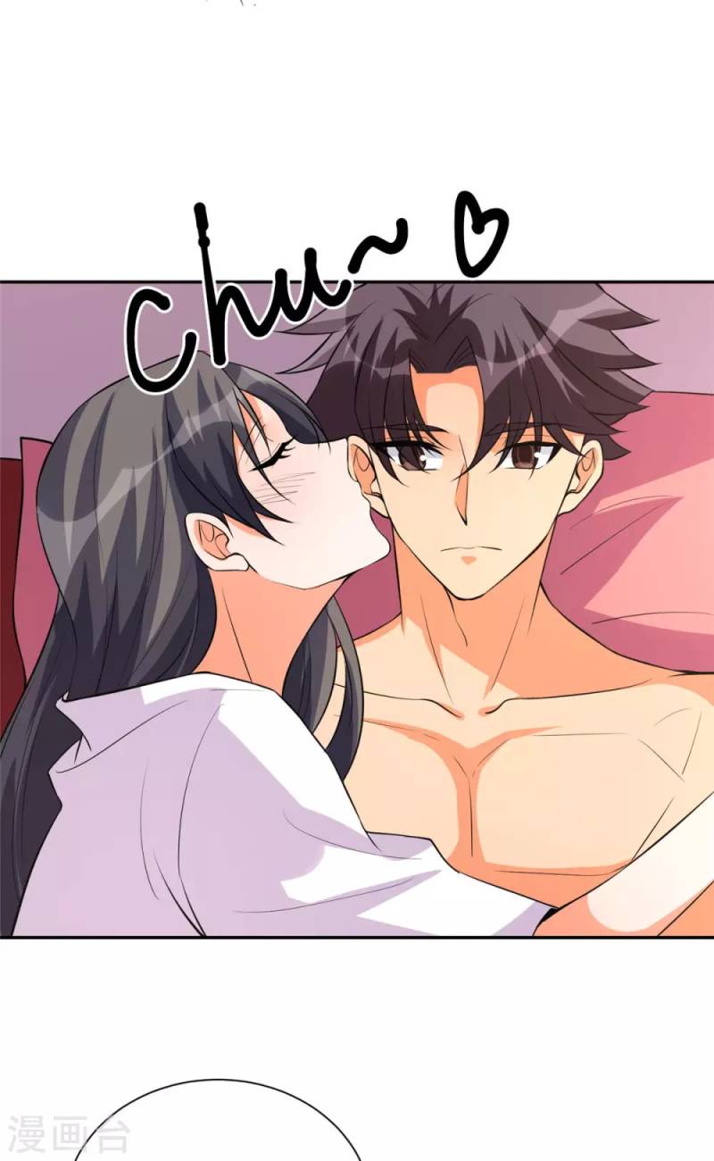 Emperor Son In Law chapter 62 halaman 28