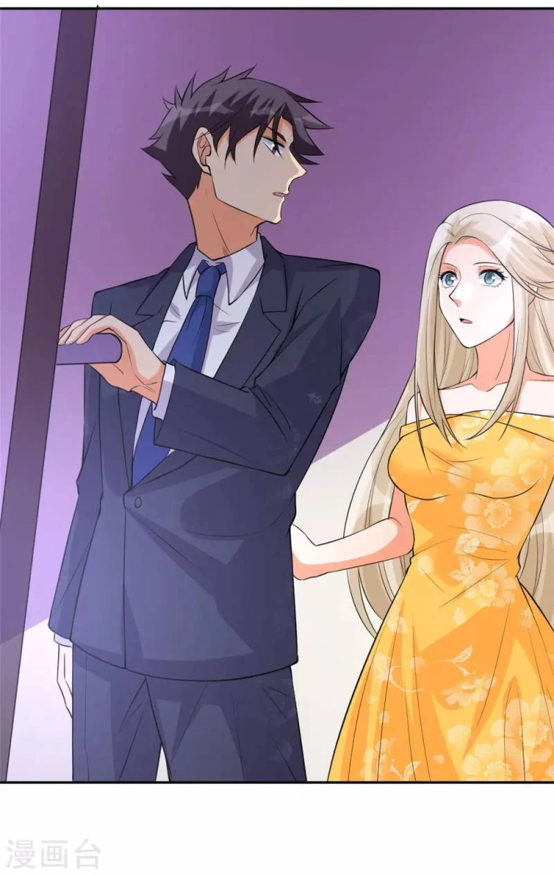 Emperor Son In Law chapter 63 halaman 5
