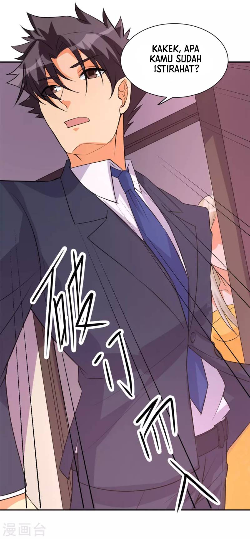Emperor Son In Law chapter 63 halaman 15
