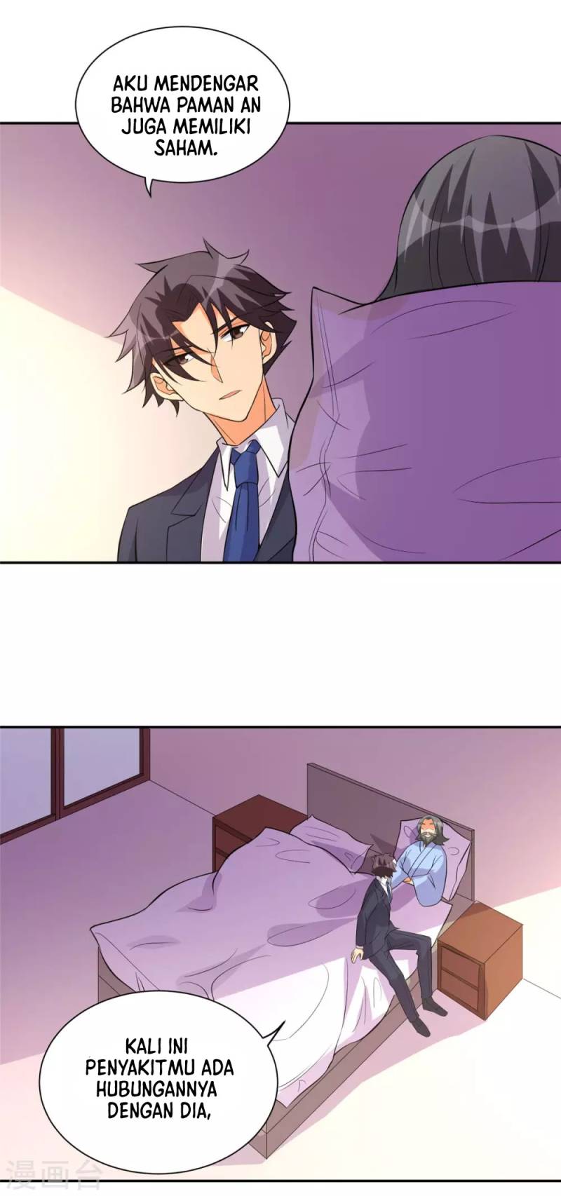 Emperor Son In Law chapter 63 halaman 18
