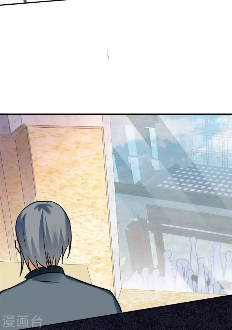 Emperor Son In Law chapter 63 halaman 30