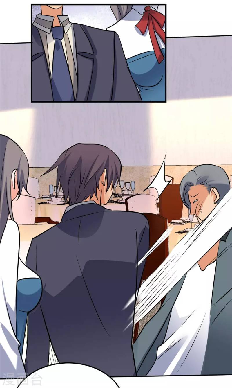 Emperor Son In Law chapter 63 halaman 37