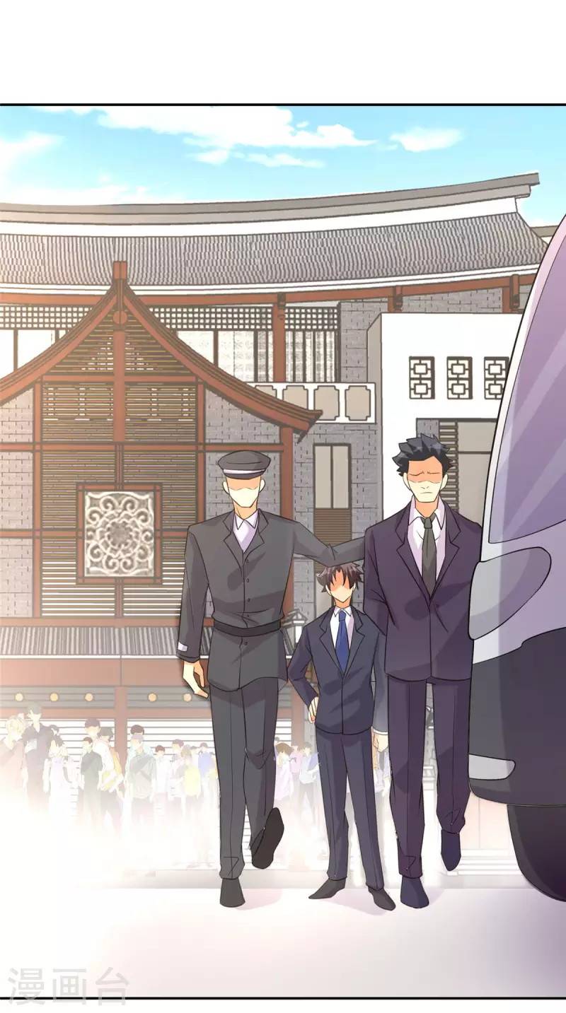 Emperor Son In Law Bab 65 halaman 5
